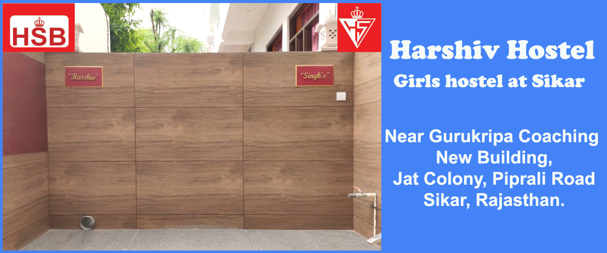 harshiv slider 1